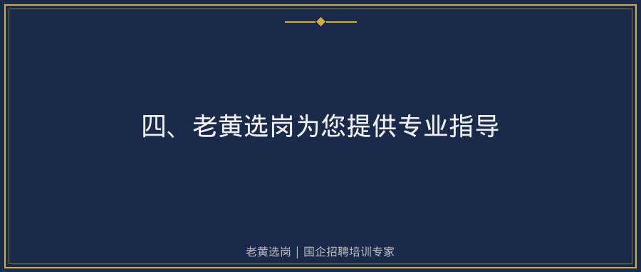 文中插图