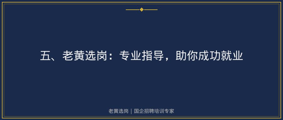 文中插图