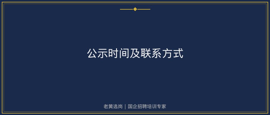 文中插图