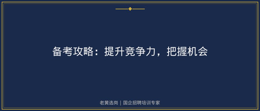文中插图