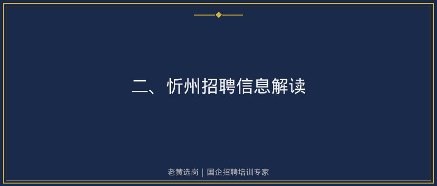 文中插图