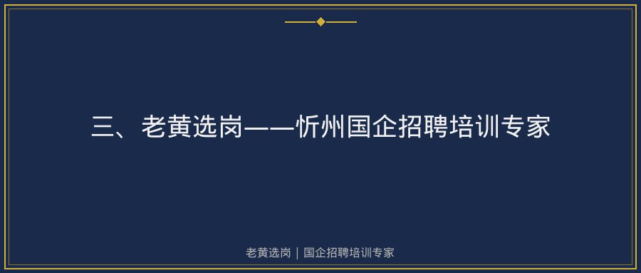 文中插图