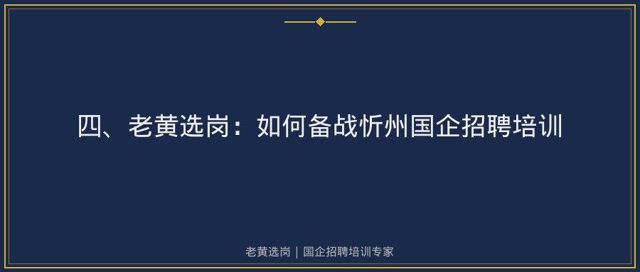 文中插图
