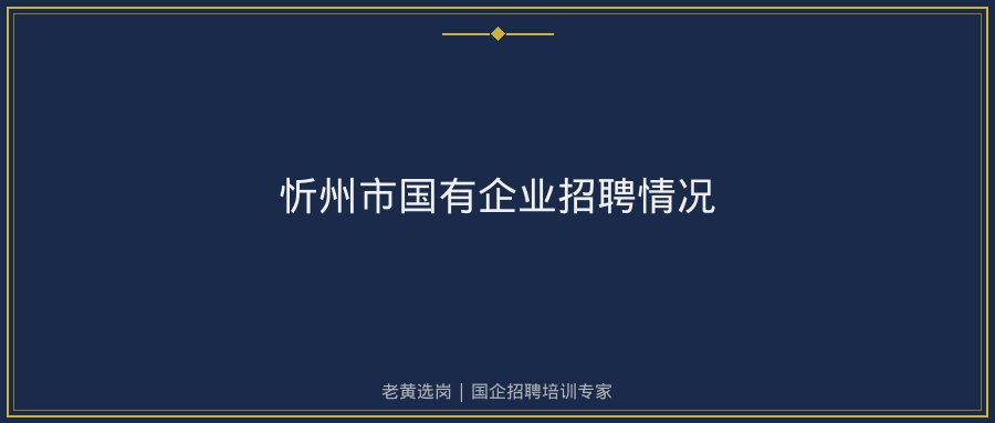 文中插图