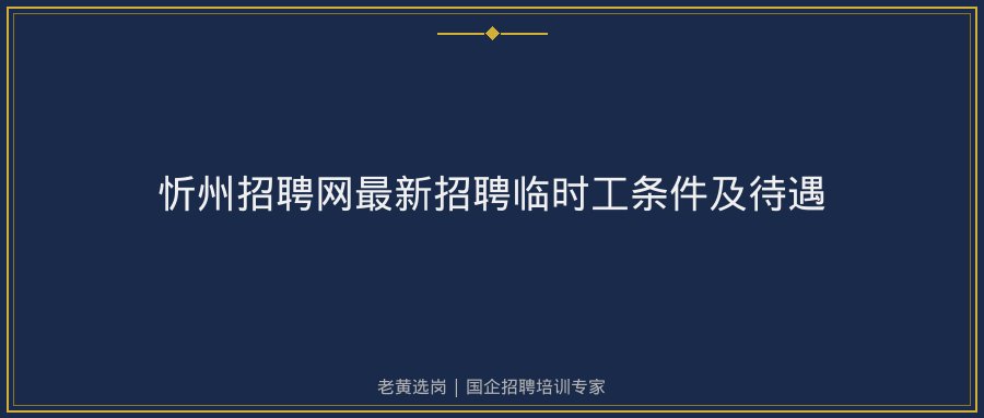 文中插图