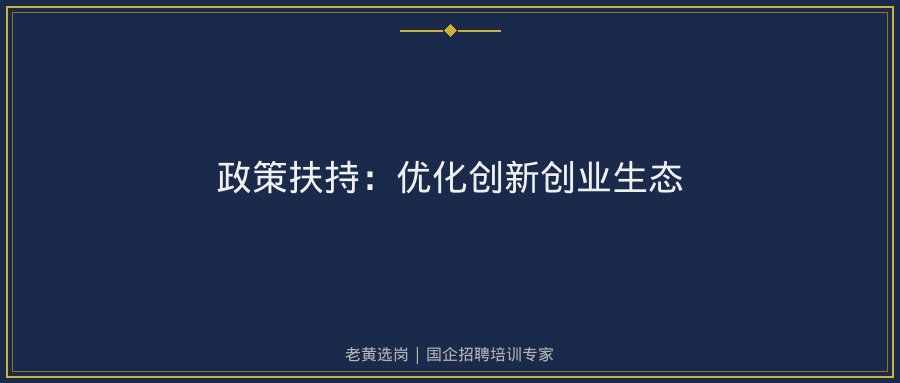 文中插图