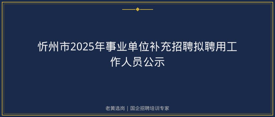文中插图