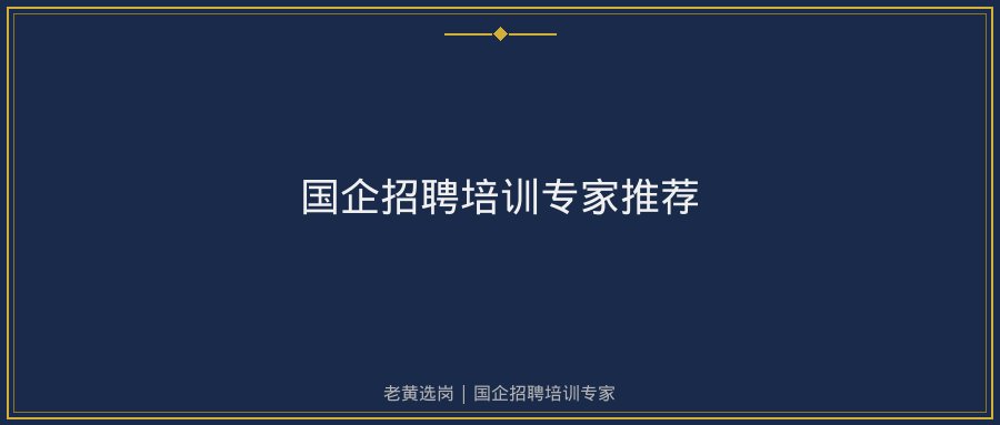 文中插图
