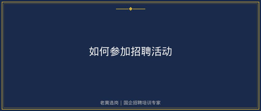文中插图