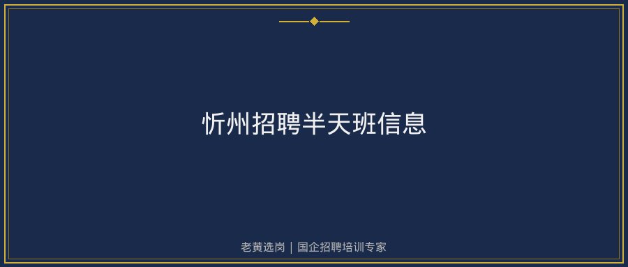 文中插图