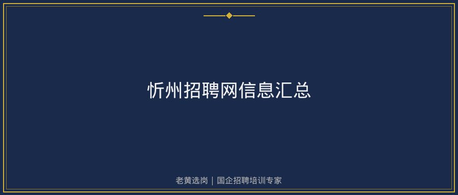 文中插图