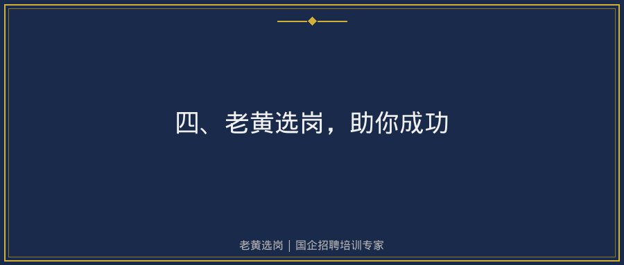 文中插图