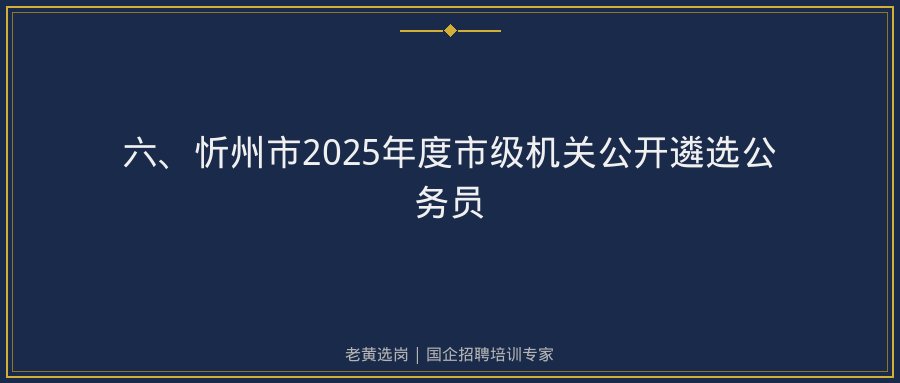 文中插图