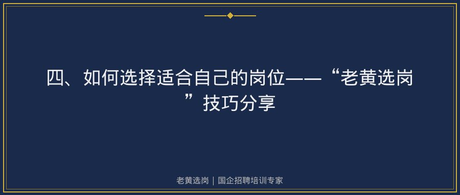 文中插图