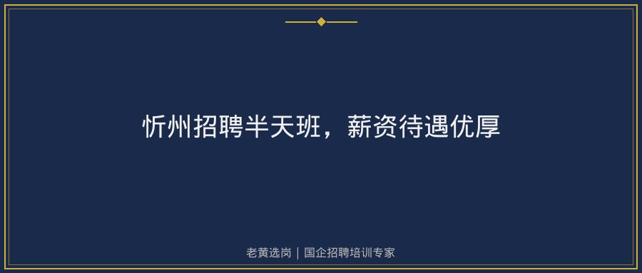 文中插图