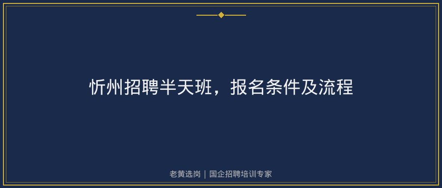 文中插图