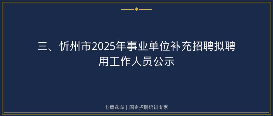 文中插图