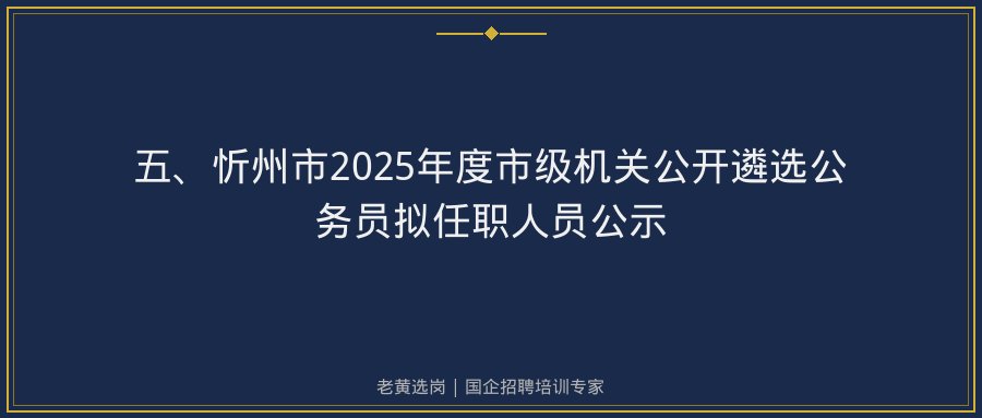 文中插图
