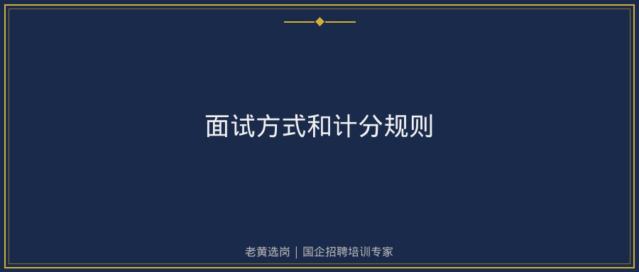 文中插图