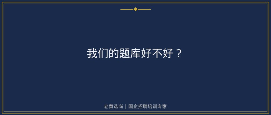 文中插图