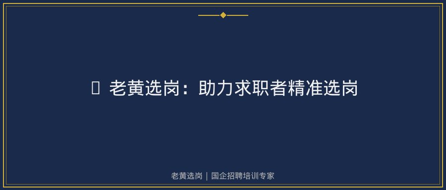 文中插图