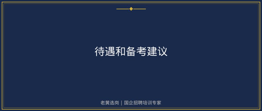 文中插图