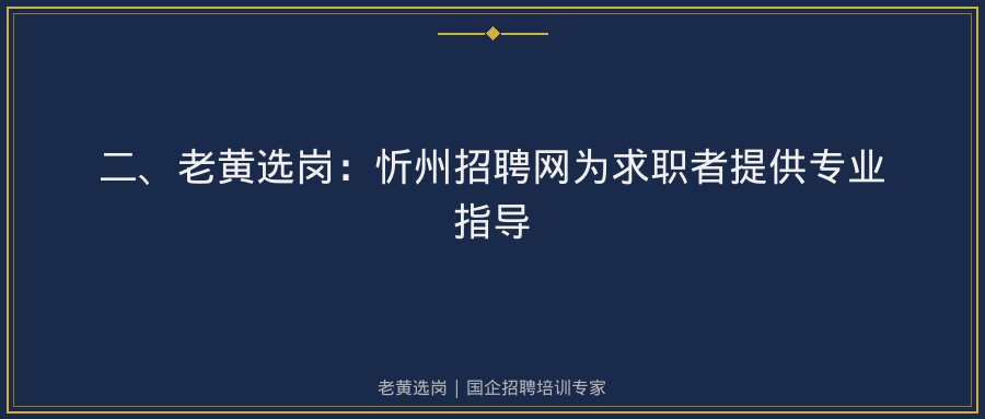 文中插图