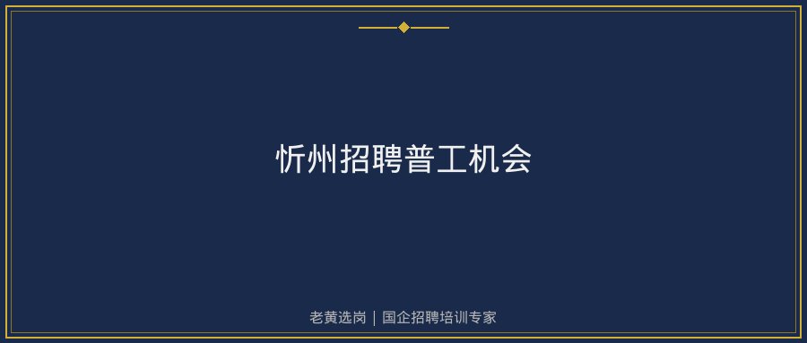 文中插图