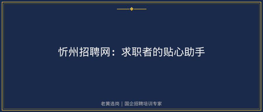 文中插图