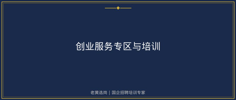 文中插图