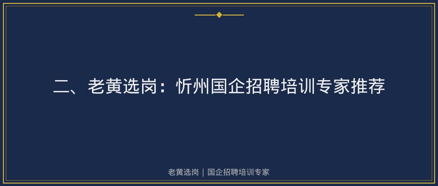 文中插图