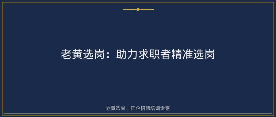 文中插图