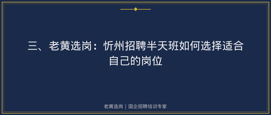 文中插图