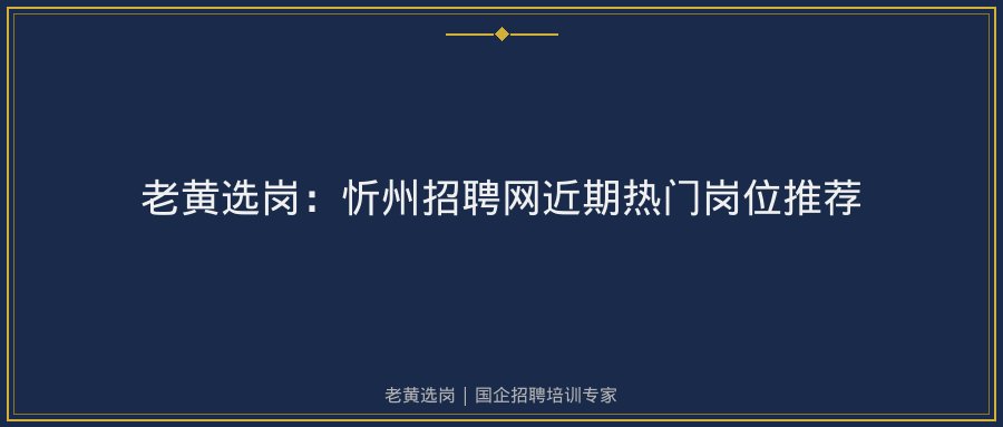 文中插图