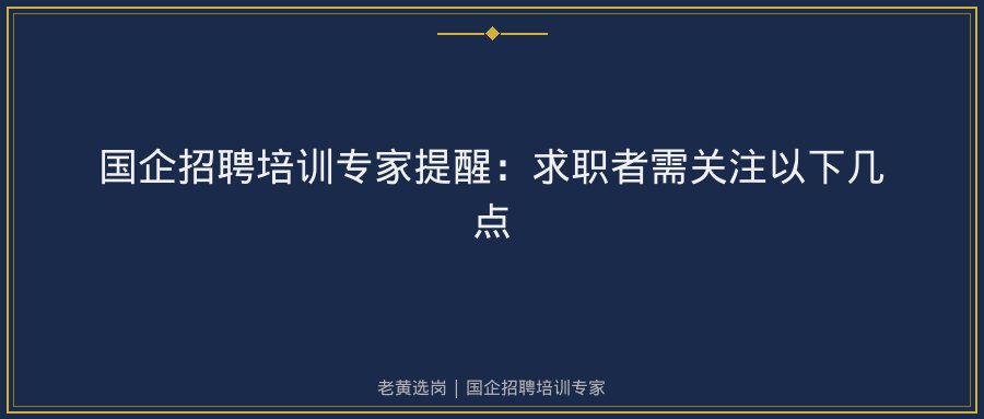 文中插图