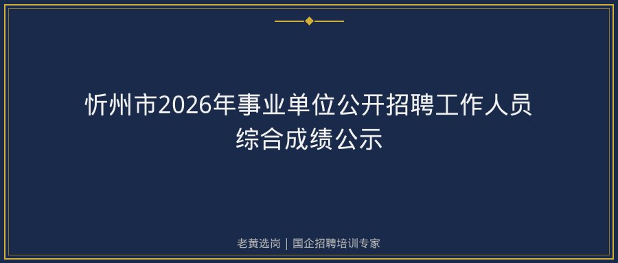 文中插图
