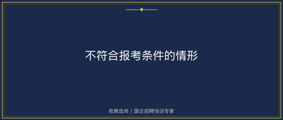 文中插图