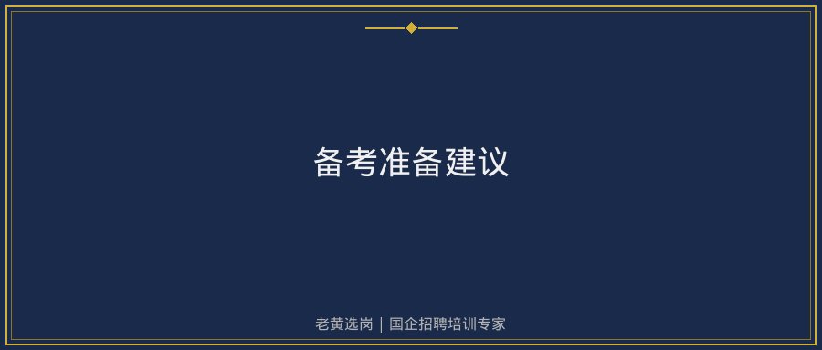 文中插图