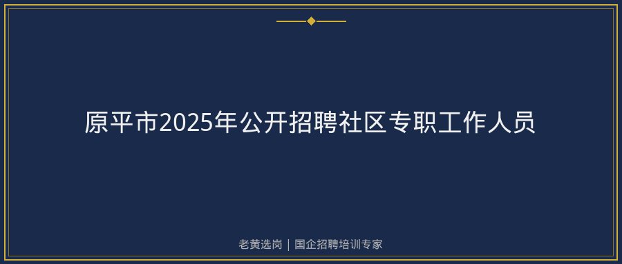 文中插图