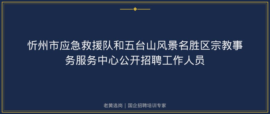 文中插图