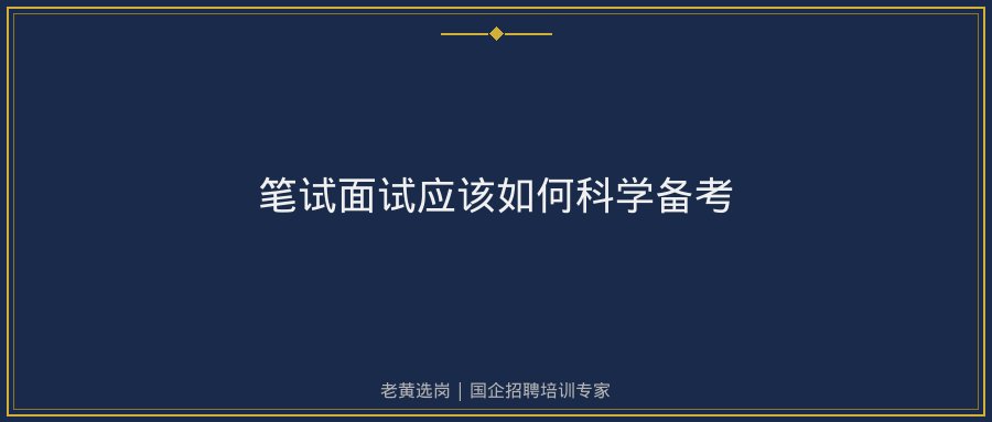 文中插图