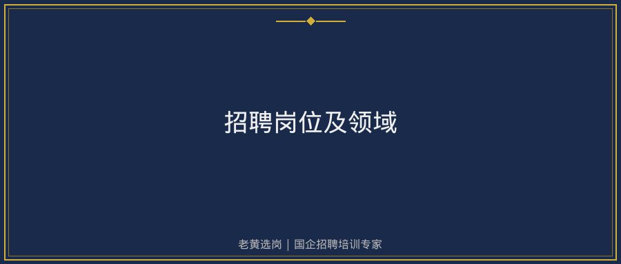 文中插图