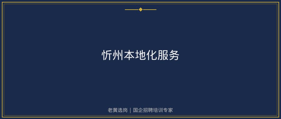 文中插图
