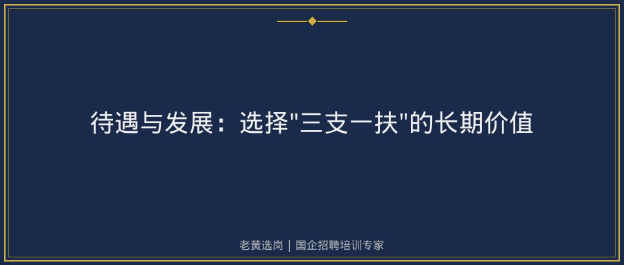 文中插图