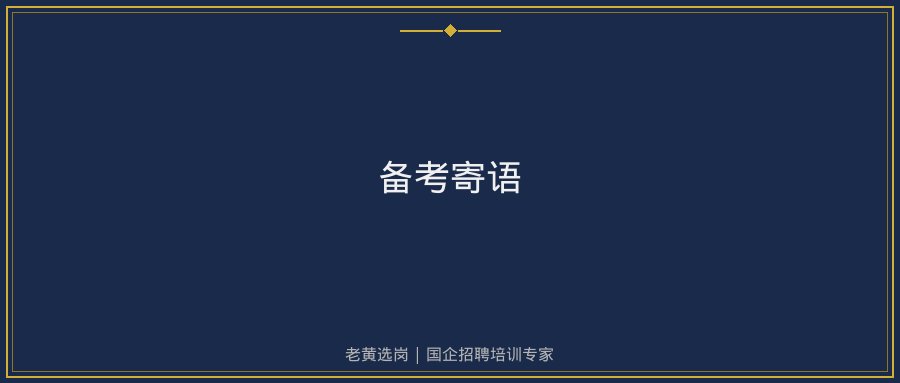 文中插图