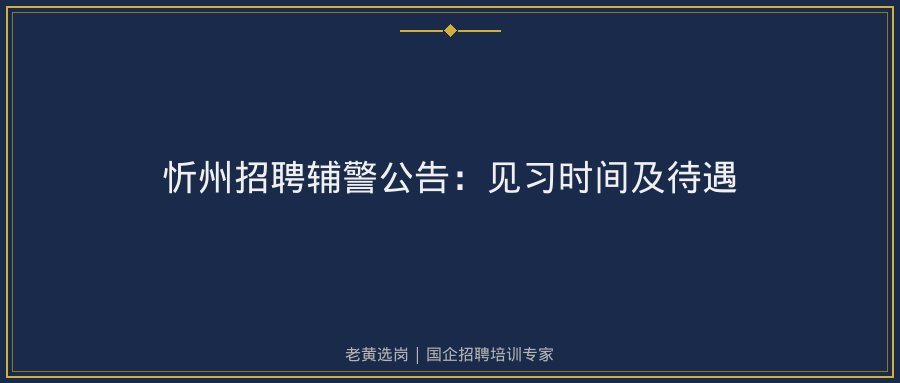 文中插图