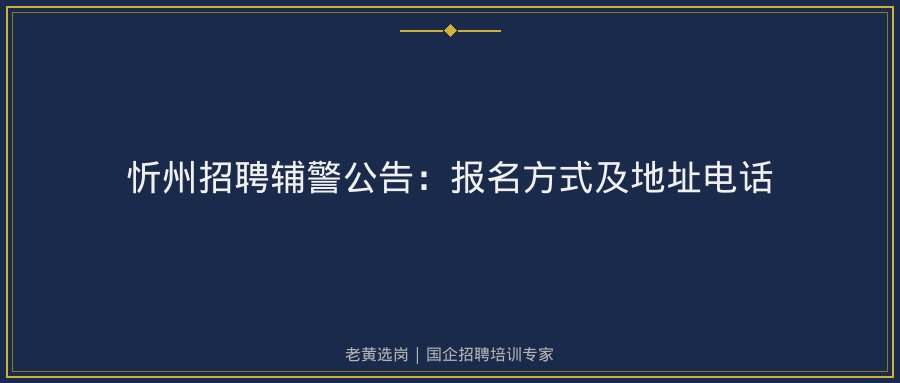 文中插图