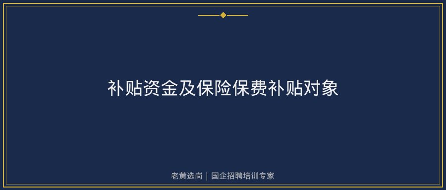 文中插图