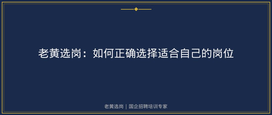 文中插图