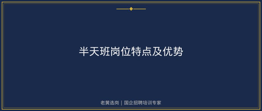 文中插图